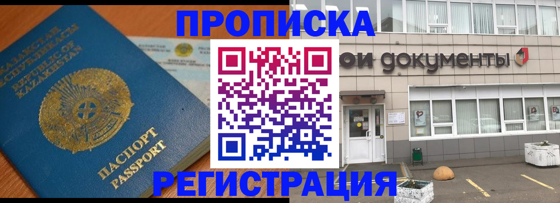 форма 3 в Боровичах
